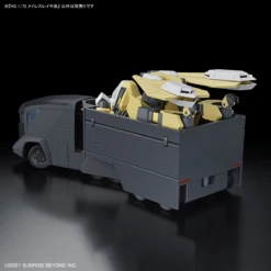 Bandai Kyoukai Senki HG 1/72 #13 MAILeS Reiki Kai -Bandai bans63351 10