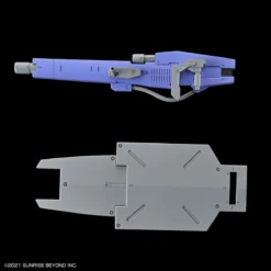 Bandai Kyoukai Senki HG 1/72 #12 Brady Fox Model Kit -Bandai bans63360 7