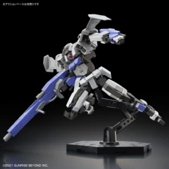 Bandai Kyoukai Senki HG 1/72 #12 Brady Fox Model Kit -Bandai bans63360 8