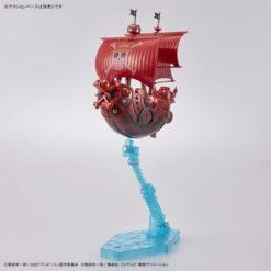 Bandai One Piece Grand Ship Collection Thousand Sunny FILM RED Commemorative Color Ver. -Bandai bans63714 10