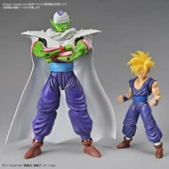 Bandai Dragon Ball Z Figure-rise Standard Piccolo Model Kit 23 Bandai Dragon Ball Z Figure-rise Standard Piccolo Model Kit -Bandai bb3d9b4c c8a4 43b3 84fa 0301009338cf