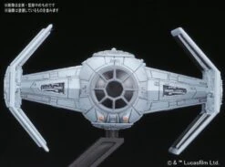 Bandai Star Wars Vehicle Model #007 TIE Advanced X1 & Fighter Set 1/144 Scale Model Kit -Bandai bc3e1c4e 9d71 4c33 abd5 577e29815e5c