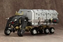 GIGANTIC ARMS05 CONVERT CARRIER -Bandai bef7f8dca9b5dfd143a7981fb633c18299da5d61 800x534 1