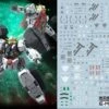 F50 MG Gundam Virtue & Nadleeh Decal Sheet