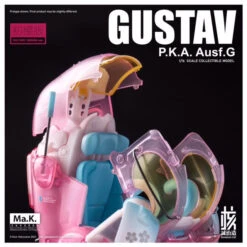 Ma.K. Gustav MK-03 1/16 Scale Limited Edition Model [Sakura] -Bandai bf524b37 28de 4883 baa3 ae2ded7a85ae