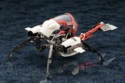 Hexa Gear Blockbuster 1/24 Scale Plastic Model Kit -Bandai bfebf7d3 ad02 4992 b4f8 adbdadb57713