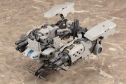 GT002 GIGANTIC ARMS 02 BLITZ GUNNER