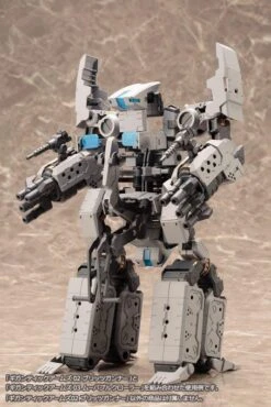 GT002 GIGANTIC ARMS 02 BLITZ GUNNER -Bandai blitsgunner10 534x800 1