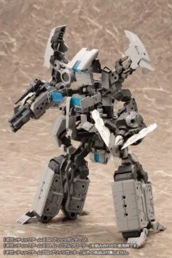 GT002 GIGANTIC ARMS 02 BLITZ GUNNER -Bandai blitsgunner11 534x800 1