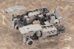 GT002 GIGANTIC ARMS 02 BLITZ GUNNER -Bandai blitsgunner2 800x534 1