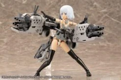 GT002 GIGANTIC ARMS 02 BLITZ GUNNER -Bandai blitsgunner8 800x534 1