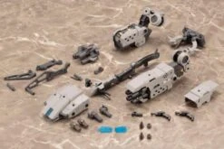 GT002 GIGANTIC ARMS 02 BLITZ GUNNER -Bandai blitsgunner9 1 800x534 1