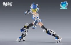 A.T.K. Girl White Tiger 1/12 Scale Model Kit -Bandai c18bf862 cbde 4268 bae9 d9901916ab32 1