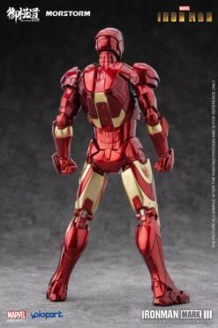 Iron Man Mark III Deluxe 1/9 Scale Model Kit -Bandai c33953c3 a9f6 421e b0dd 23242c259b8e