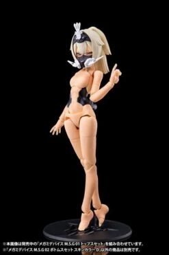 Megami Device M.S.G. 02 Bottom Set Skin Color D Model Kit -Bandai c3bb5841 92fe 4ccb afe0 ec7533ce274b