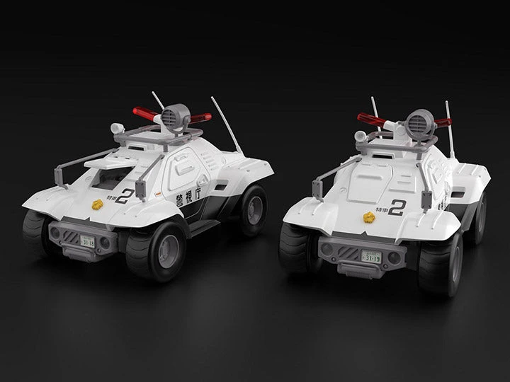 Mobile Police Patlabor Type 98 Command Vehicle Set Of 2 1/43 Scale Model Kits 1 Mobile Police Patlabor Type 98 Command Vehicle Set Of 2 1/43 Scale Model Kits