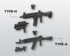 Kotobukiya M.S.G. Modeling Support Goods Weapon Unit 31 Assault Rifle -Bandai c5def2ee f165 40c0 9027 a673926be8a3