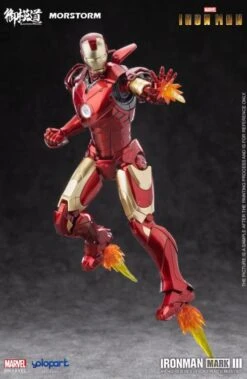 Iron Man Mark III Deluxe 1/9 Scale Model Kit -Bandai c7956fc0 cb80 4f33 b977 dea3c8c3d58f