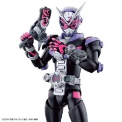 Bandai Kamen Rider Figure-rise Standard Kamen Rider Zi-O Model Kit -Bandai c8009972 37d5 4567 b58a 892cf9955c05