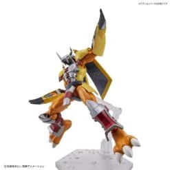 Bandai Digimon Figure-rise Standard WarGreymon Model Kit -Bandai cafa874b cba7 4d20 8ab0 1636b06df76c