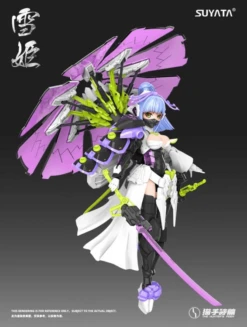 The Hunter's Poem HP-005 Yukihime 1/12 Scale Model Kit -Bandai cb05b049 5716 4640 a18c fb4091eb6f7b