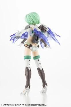 M.S.G. Modeling Support Goods Mecha Supply 22 Expansion Armor (Type E) (Reissue) -Bandai cb42482ad1aceb150953c0da30e29406dc3ae1d5