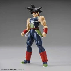 Bandai Dragon Ball Z Figure-rise Standard Bardock Model Kit 12 Bandai Dragon Ball Z Figure-rise Standard Bardock Model Kit -Bandai cc941925 a290 4f2c 982f fc6a120dd16d