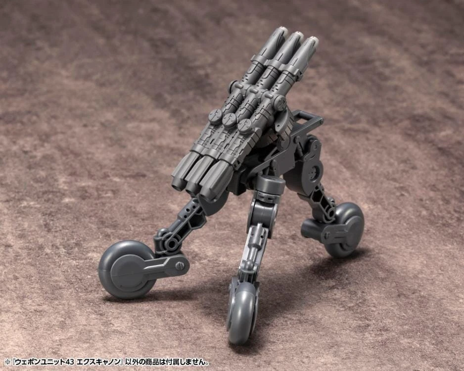 Kotobukiya M.S.G. Modeling Support Goods Weapon Unit 43 Excannon (Reissue) 8 Kotobukiya M.S.G. Modeling Support Goods Weapon Unit 43 Excannon (Reissue) - Image 8