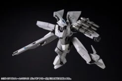 M.S.G. Modeling Support Goods Variable Frame System 01 GardaGear (Beluga) Model Kit -Bandai cefb5f44 7858 41cd 9679 882078df4da0