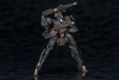 Frame Arms Shadow Tiger Plastic Model Kit -Bandai cf27f059 1d95 493e abaa 6fcab64f514a