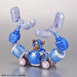 Bandai CHOPPER ROBOT 20TH ANNIVERSARY "ONE PIECE STAMPEDE" COLOR SET -Bandai chopper robot 20th anniversary stampede color set 07