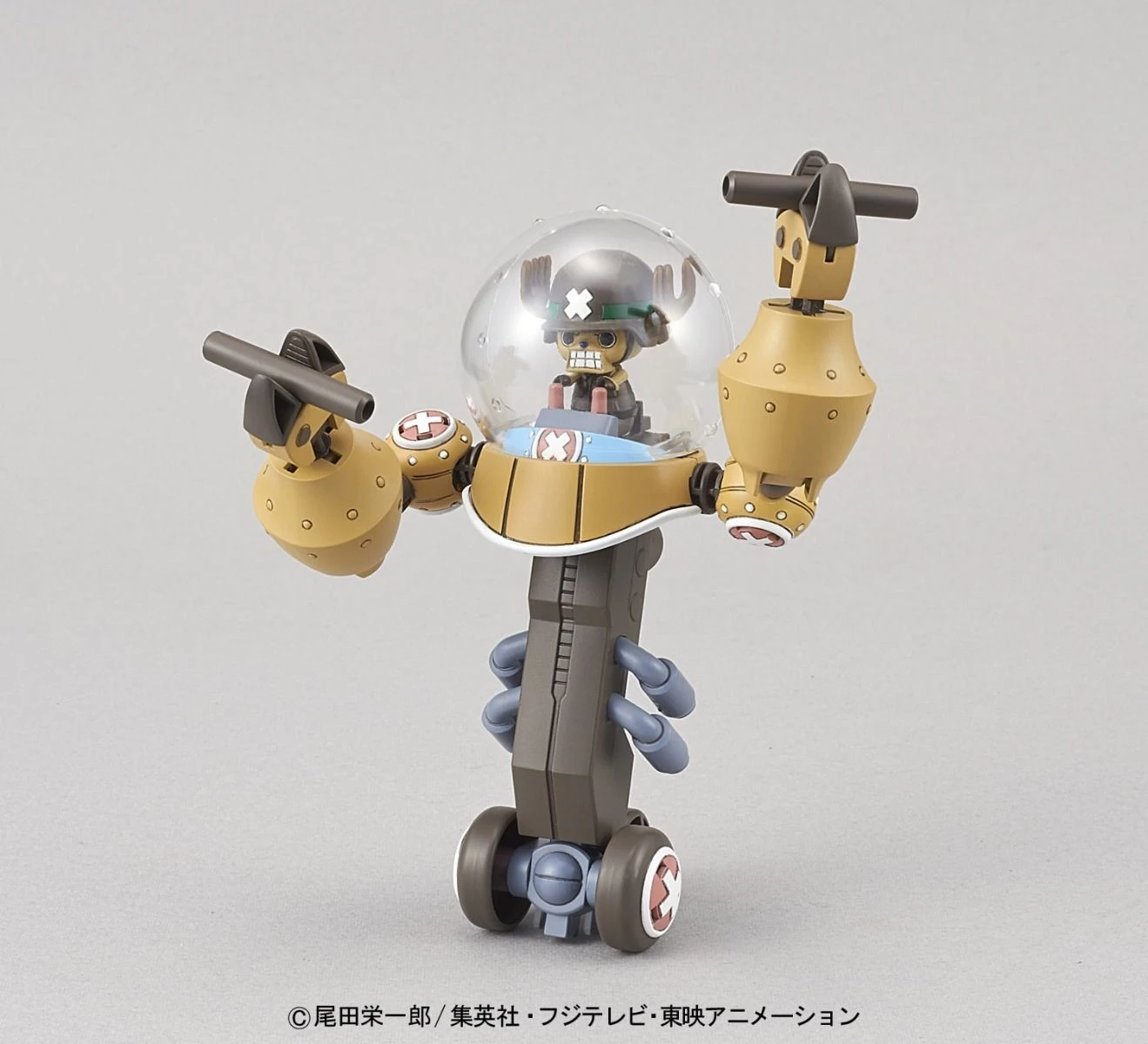 Bandai CHOPPER ROBOT SUPER NO.2 HEAVY ARMOR 3 Bandai CHOPPER ROBOT SUPER NO.2 HEAVY ARMOR - Image 3