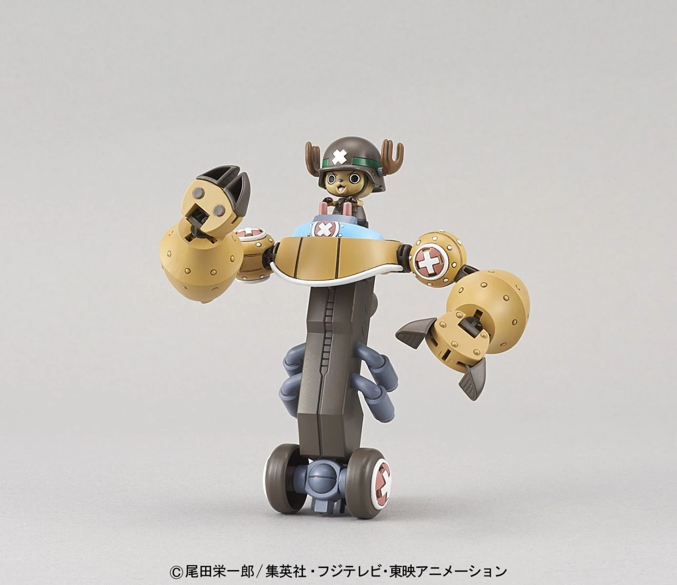 Bandai CHOPPER ROBOT SUPER NO.2 HEAVY ARMOR 4 Bandai CHOPPER ROBOT SUPER NO.2 HEAVY ARMOR - Image 4
