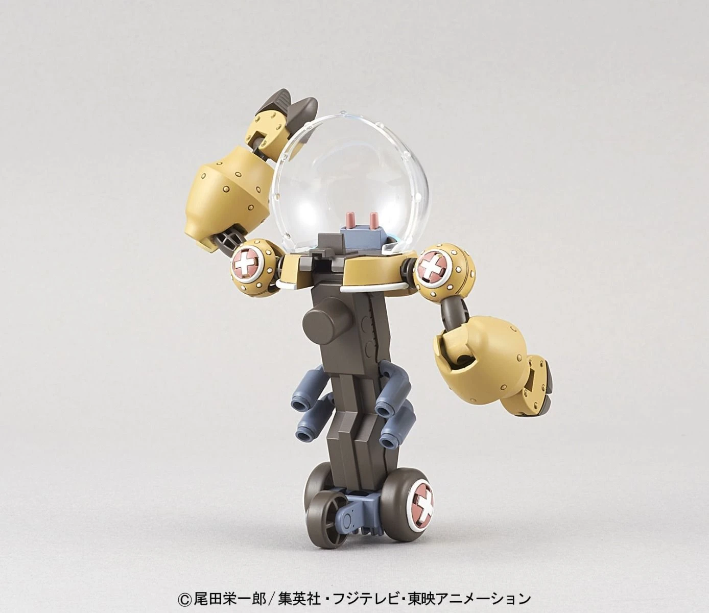 Bandai CHOPPER ROBOT SUPER NO.2 HEAVY ARMOR 5 Bandai CHOPPER ROBOT SUPER NO.2 HEAVY ARMOR - Image 5