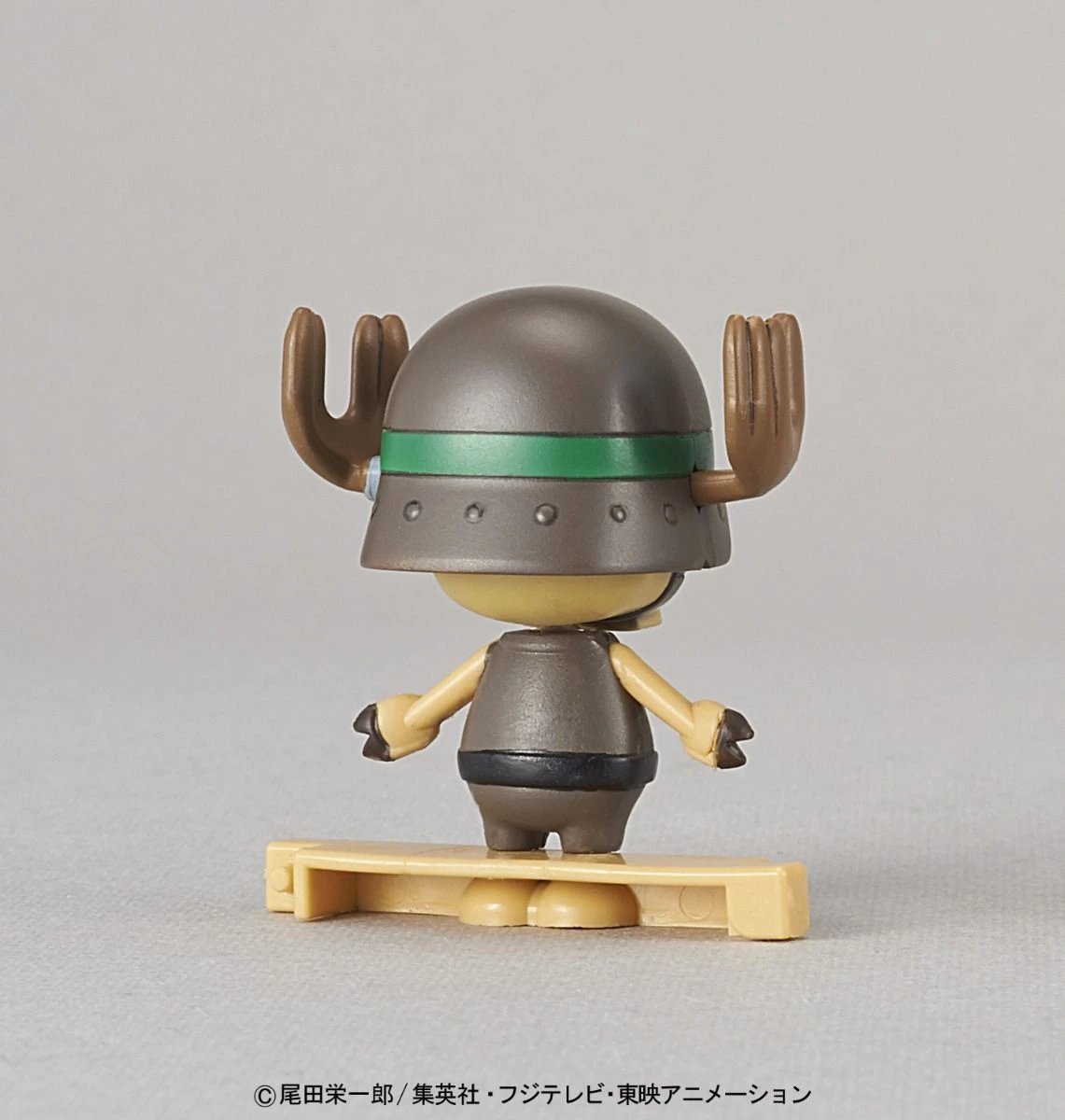 Bandai CHOPPER ROBOT SUPER NO.2 HEAVY ARMOR 8 Bandai CHOPPER ROBOT SUPER NO.2 HEAVY ARMOR - Image 8