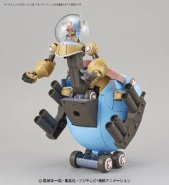 Bandai CHOPPER ROBOT SUPER NO.2 HEAVY ARMOR 19 Bandai CHOPPER ROBOT SUPER NO.2 HEAVY ARMOR -Bandai chopper robot super no 2 heavy armor 10