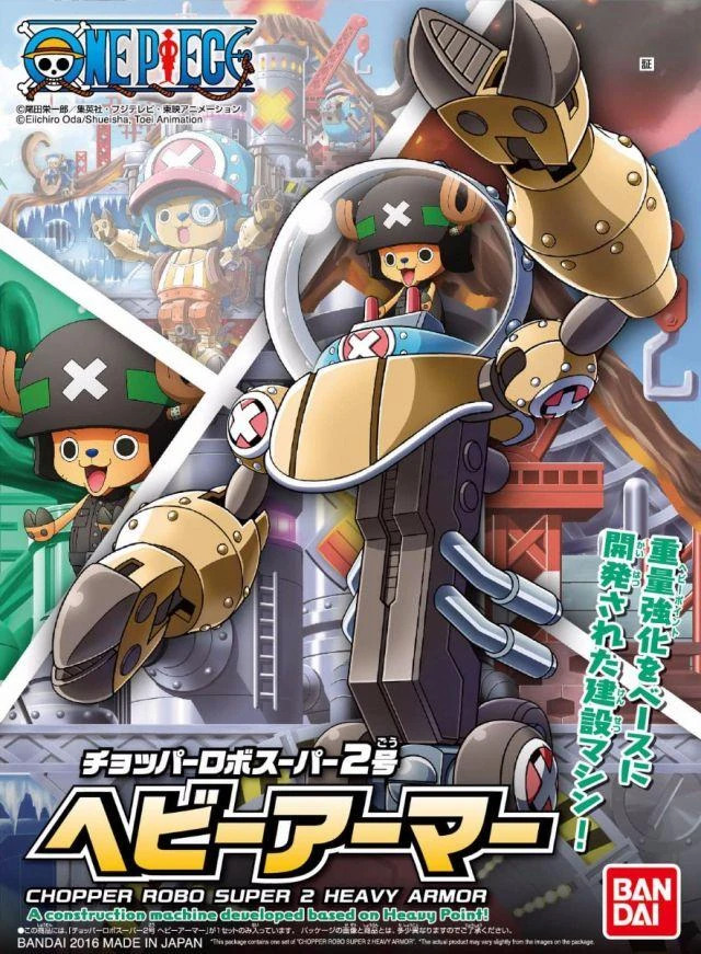 Bandai CHOPPER ROBOT SUPER NO.2 HEAVY ARMOR 2 Bandai CHOPPER ROBOT SUPER NO.2 HEAVY ARMOR - Image 2