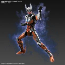 Ultraman Suit Darklops Zero (Action Ver.) "Ultraman", Bandai Spirits Figure-rise Standard -Bandai cover 1581 1 3 1 1392
