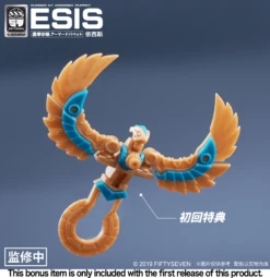 Number No.57 Armored Puppet Esis Model Kit -Bandai ctf58021 11