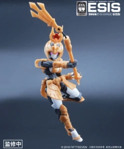 Number No.57 Armored Puppet Esis Model Kit -Bandai ctf58021 3