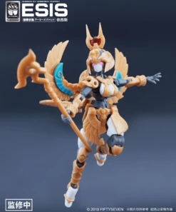 Number No.57 Armored Puppet Esis Model Kit -Bandai ctf58021 5