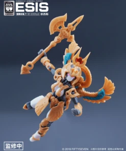 Number No.57 Armored Puppet Esis Model Kit -Bandai ctf58021 6