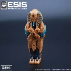 Number No.57 Armored Puppet Esis Model Kit -Bandai ctf58021 8