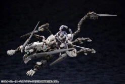Hexa Gear L.O.Z. (Lord Of Zoatex) 1/24 Scale Model Kit 29 Hexa Gear L.O.Z. (Lord Of Zoatex) 1/24 Scale Model Kit -Bandai d00dff21 7747 4616 a123 3f0428265585