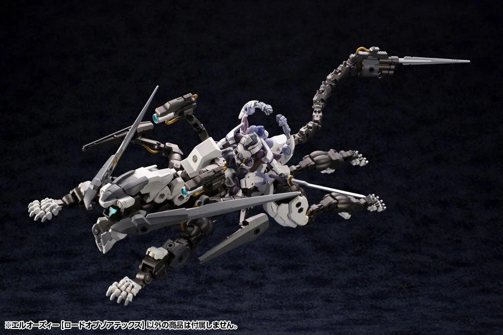 Hexa Gear L.O.Z. (Lord Of Zoatex) 1/24 Scale Model Kit 10 Hexa Gear L.O.Z. (Lord Of Zoatex) 1/24 Scale Model Kit - Image 10