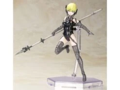 Kojima Productions Ludens (Black Ver.) Model Kit -Bandai d01f2321 8b29 4ef6 acef af7bed1a8b87