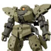 Bandai 30 Minutes Missions BEXM-28 Revernova (Green) 1/144 Scale Model Kit