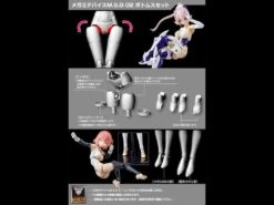 Megami Device M.S.G. 02 Bottom Set Color B Model Kit 11 Megami Device M.S.G. 02 Bottom Set Color B Model Kit -Bandai d0cda4d1 0c0f 4fe2 ab0f e218a251a51f