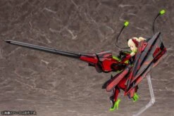 Megami Device Bullet Knights Lancer (Hell Blaze) Model Kit (Ver. 2) -Bandai d0f41fc4 3e87 4d2f 8111 097c6f416791