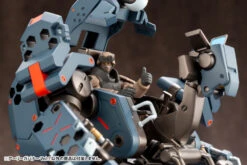 Hexa Gear Early Governor Vol.1 1/24 Scale Model Kit -Bandai d1b52a90 30f1 4cc2 a644 932bf44d6a34